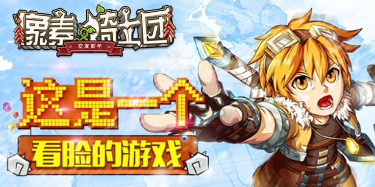 营救青少年