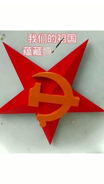 开车回家说说心情短语问答网-专注于解决您的问题